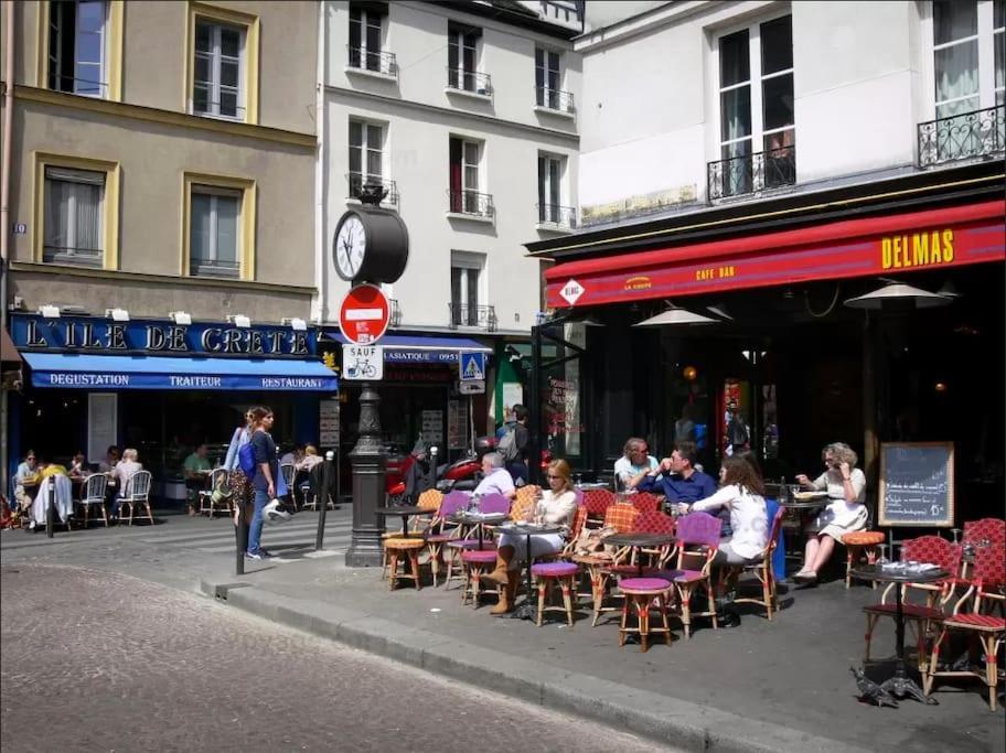 Lola - Design 2br Mouffetard Pantheon Paris